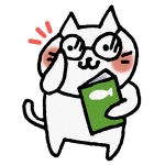 学ぶネコ