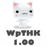 WpTHK バージョン1.00