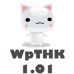 WpTHK バージョン1.01