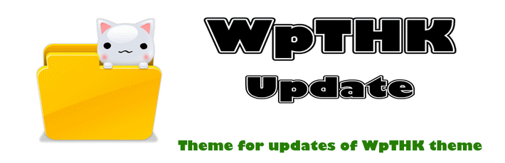 WpTHK Update