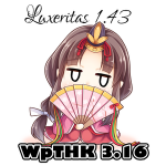 Luxeritas 1.43 ＆ WpTHK 3.16