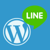Line on WordPress
