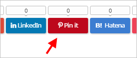 Pinterest のシェアボタンサンプル画像