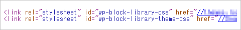 ブロックライブラリ用の CSS