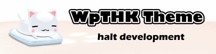 WpTHK Theme halt development