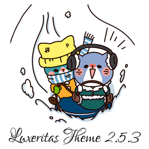 Luxeritas 2 5 3 リリース Luxeritas Theme