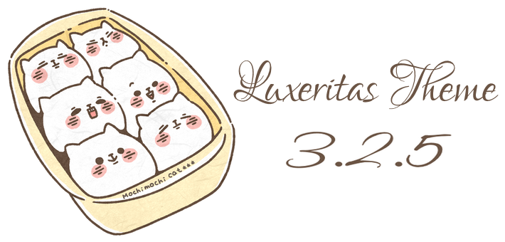 Luxeritas 3.2.5