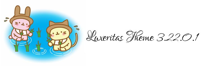 Luxeritas 3.22.0.1